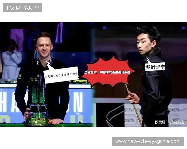 塞尔比惊险逆转，吴宜泽上演惊天大逆转，斯诺克国锦赛战况激烈