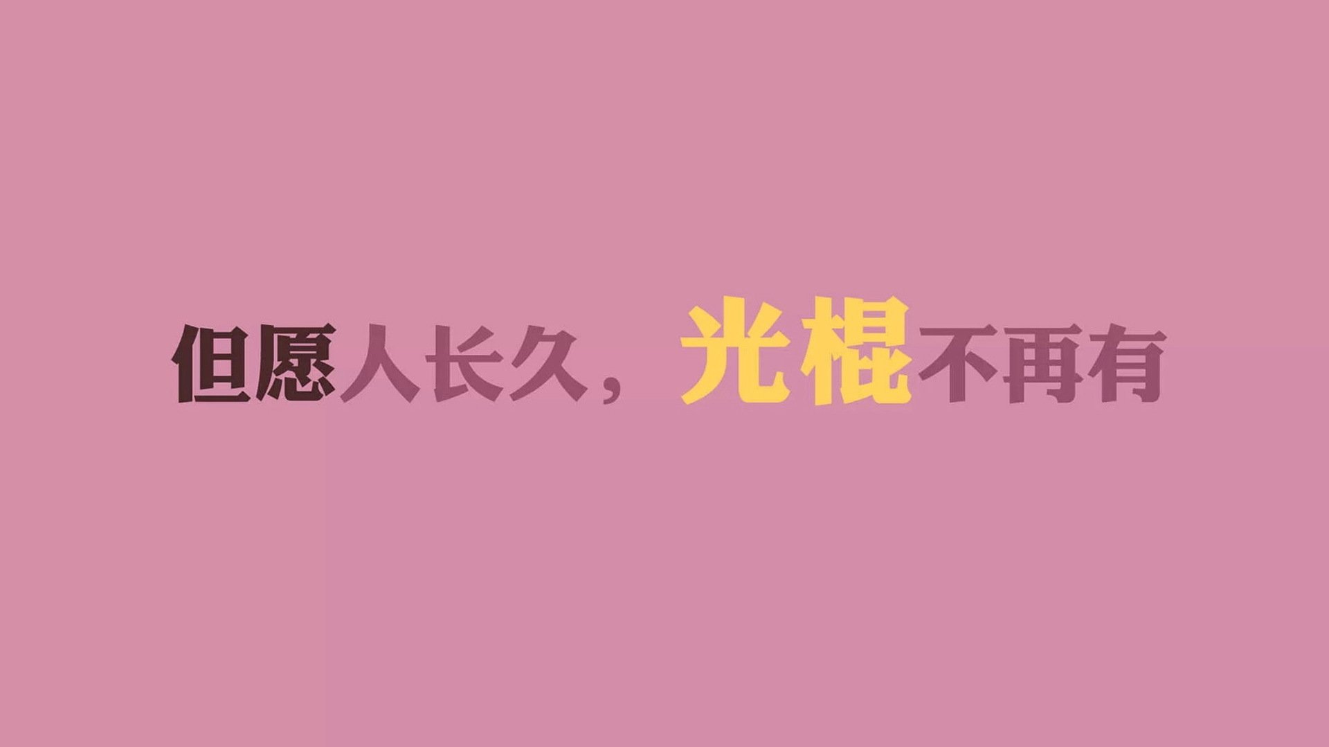 西甲冠军悬念：皇马挑战巴萨的终极对决，西甲皇马对巴萨比赛视频